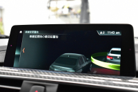 BMW Mシリーズ M4ｸｰﾍﾟ ｺﾝﾍﾟﾃｨｼｮﾝ 450馬力 LCI後期 ｱﾀﾞﾌﾟﾃｨﾌﾞMｻｽ KW HAS(車高調整可能ｽﾌﾟﾘﾝｸﾞｷｯﾄ) ﾍｷｻｺﾞﾅﾙLED&ﾃｰﾙ 7速DCT専用鍛造20AW 専用軽量ﾋｰﾀｰ付赤革 車線変更＆逸脱＆歩行者警告 ﾀｯﾁﾊﾟﾈﾙﾅﾋﾞBｶﾒﾗ ﾊｰﾏﾝｶｰﾄﾞﾝ 2年保証