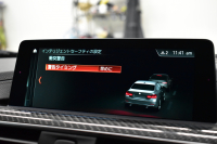 BMW Mシリーズ M4ｸｰﾍﾟ ｺﾝﾍﾟﾃｨｼｮﾝ 450馬力 LCI後期 ｱﾀﾞﾌﾟﾃｨﾌﾞMｻｽ KW HAS(車高調整可能ｽﾌﾟﾘﾝｸﾞｷｯﾄ) ﾍｷｻｺﾞﾅﾙLED&ﾃｰﾙ 7速DCT専用鍛造20AW 専用軽量ﾋｰﾀｰ付赤革 車線変更＆逸脱＆歩行者警告 ﾀｯﾁﾊﾟﾈﾙﾅﾋﾞBｶﾒﾗ ﾊｰﾏﾝｶｰﾄﾞﾝ 2年保証