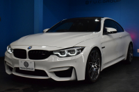 BMW Mシリーズ M4ｸｰﾍﾟ ｺﾝﾍﾟﾃｨｼｮﾝ 450馬力 LCI後期 ｱﾀﾞﾌﾟﾃｨﾌﾞMｻｽ KW HAS(車高調整可能ｽﾌﾟﾘﾝｸﾞｷｯﾄ) ﾍｷｻｺﾞﾅﾙLED&ﾃｰﾙ 7速DCT専用鍛造20AW 専用軽量ﾋｰﾀｰ付赤革 車線変更＆逸脱＆歩行者警告 ﾀｯﾁﾊﾟﾈﾙﾅﾋﾞBｶﾒﾗ ﾊｰﾏﾝｶｰﾄﾞﾝ 2年保証