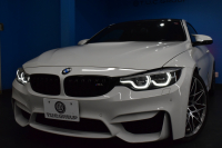 BMW Mシリーズ M4ｸｰﾍﾟ ｺﾝﾍﾟﾃｨｼｮﾝ 450馬力 LCI後期 ｱﾀﾞﾌﾟﾃｨﾌﾞMｻｽ KW HAS(車高調整可能ｽﾌﾟﾘﾝｸﾞｷｯﾄ) ﾍｷｻｺﾞﾅﾙLED&ﾃｰﾙ 7速DCT専用鍛造20AW 専用軽量ﾋｰﾀｰ付赤革 車線変更＆逸脱＆歩行者警告 ﾀｯﾁﾊﾟﾈﾙﾅﾋﾞBｶﾒﾗ ﾊｰﾏﾝｶｰﾄﾞﾝ 2年保証