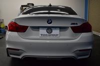 BMW Mシリーズ M4ｸｰﾍﾟ ｺﾝﾍﾟﾃｨｼｮﾝ 450馬力 LCI後期 ｱﾀﾞﾌﾟﾃｨﾌﾞMｻｽ KW HAS(車高調整可能ｽﾌﾟﾘﾝｸﾞｷｯﾄ) ﾍｷｻｺﾞﾅﾙLED&ﾃｰﾙ 7速DCT専用鍛造20AW 専用軽量ﾋｰﾀｰ付赤革 車線変更＆逸脱＆歩行者警告 ﾀｯﾁﾊﾟﾈﾙﾅﾋﾞBｶﾒﾗ ﾊｰﾏﾝｶｰﾄﾞﾝ 2年保証