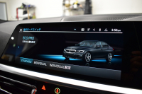 BMW 3シリーズ 320i Mｽﾎﾟｰﾂ 1ｵｰﾅｰ ｻﾝR ｲﾉﾍﾞｰｼｮﾝ&ﾊｲﾗｲﾝ&ｺﾝﾌｫｰﾄP ﾚｰｻﾞｰLEDﾗｲﾄ ﾋｰﾀｰ付ｺﾆｬｯｸ革 ACC HUD ﾊﾟｰｷﾝｸﾞｱｼｽﾄ ﾀｯﾁﾊﾟﾈﾙﾅﾋﾞ ｼﾞｪｽﾁｬｰｺﾝﾄﾛｰﾙ 電動ﾄﾗﾝｸ HiFiｽﾋﾟｰｶｰ ｳｯﾄﾞｲﾝﾃﾘｱ ｱｯﾌﾟﾙｶｰﾌﾟﾚｲ 18AW 2年保証