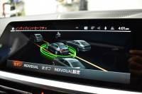 BMW 3シリーズ 320i Mｽﾎﾟｰﾂ 1ｵｰﾅｰ ｻﾝR ｲﾉﾍﾞｰｼｮﾝ&ﾊｲﾗｲﾝ&ｺﾝﾌｫｰﾄP ﾚｰｻﾞｰLEDﾗｲﾄ ﾋｰﾀｰ付ｺﾆｬｯｸ革 ACC HUD ﾊﾟｰｷﾝｸﾞｱｼｽﾄ ﾀｯﾁﾊﾟﾈﾙﾅﾋﾞ ｼﾞｪｽﾁｬｰｺﾝﾄﾛｰﾙ 電動ﾄﾗﾝｸ HiFiｽﾋﾟｰｶｰ ｳｯﾄﾞｲﾝﾃﾘｱ ｱｯﾌﾟﾙｶｰﾌﾟﾚｲ 18AW 2年保証