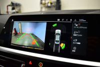 BMW 3シリーズ 320i Mｽﾎﾟｰﾂ 1ｵｰﾅｰ ｻﾝR ｲﾉﾍﾞｰｼｮﾝ&ﾊｲﾗｲﾝ&ｺﾝﾌｫｰﾄP ﾚｰｻﾞｰLEDﾗｲﾄ ﾋｰﾀｰ付ｺﾆｬｯｸ革 ACC HUD ﾊﾟｰｷﾝｸﾞｱｼｽﾄ ﾀｯﾁﾊﾟﾈﾙﾅﾋﾞ ｼﾞｪｽﾁｬｰｺﾝﾄﾛｰﾙ 電動ﾄﾗﾝｸ HiFiｽﾋﾟｰｶｰ ｳｯﾄﾞｲﾝﾃﾘｱ ｱｯﾌﾟﾙｶｰﾌﾟﾚｲ 18AW 2年保証