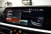 BMW 3シリーズ 320i Mｽﾎﾟｰﾂ 1ｵｰﾅｰ ｻﾝR ｲﾉﾍﾞｰｼｮﾝ&ﾊｲﾗｲﾝ&ｺﾝﾌｫｰﾄP ﾚｰｻﾞｰLEDﾗｲﾄ ﾋｰﾀｰ付ｺﾆｬｯｸ革 ACC HUD ﾊﾟｰｷﾝｸﾞｱｼｽﾄ ﾀｯﾁﾊﾟﾈﾙﾅﾋﾞ ｼﾞｪｽﾁｬｰｺﾝﾄﾛｰﾙ 電動ﾄﾗﾝｸ HiFiｽﾋﾟｰｶｰ ｳｯﾄﾞｲﾝﾃﾘｱ ｱｯﾌﾟﾙｶｰﾌﾟﾚｲ 18AW 2年保証