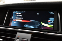 BMW X3 Xdrive20d Xﾗｲﾝ 最終ﾓﾃﾞﾙ ﾋｰﾀｰ付電動黒革 追従ACC LCW 横ﾒﾆｭｰ型ﾀｯﾁﾊﾟｯﾄﾞHDDﾅﾋﾞTV 全周囲ｶﾒﾗ 衝突軽減ﾌﾞﾚｰｷ 車線逸脱&歩行者警告  Bluetoothｵｰﾃﾞｨｵ&通話 電動Rｹﾞｰﾄ LEDﾌｫｸﾞﾗｲﾄ 18AW ｳｯﾄﾞﾊﾟﾈﾙ 2年保証