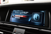 BMW X3 Xdrive20d Xﾗｲﾝ 最終ﾓﾃﾞﾙ ﾋｰﾀｰ付電動黒革 追従ACC LCW 横ﾒﾆｭｰ型ﾀｯﾁﾊﾟｯﾄﾞHDDﾅﾋﾞTV 全周囲ｶﾒﾗ 衝突軽減ﾌﾞﾚｰｷ 車線逸脱&歩行者警告  Bluetoothｵｰﾃﾞｨｵ&通話 電動Rｹﾞｰﾄ LEDﾌｫｸﾞﾗｲﾄ 18AW ｳｯﾄﾞﾊﾟﾈﾙ 2年保証