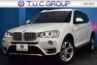 BMW X3 Xdrive20d Xﾗｲﾝ 最終ﾓﾃﾞﾙ ﾋｰﾀｰ付電動黒革 追従ACC LCW 横ﾒﾆｭｰ型ﾀｯﾁﾊﾟｯﾄﾞHDDﾅﾋﾞTV 全周囲ｶﾒﾗ 衝突軽減ﾌﾞﾚｰｷ 車線逸脱&歩行者警告  Bluetoothｵｰﾃﾞｨｵ&通話 電動Rｹﾞｰﾄ LEDﾌｫｸﾞﾗｲﾄ 18AW ｳｯﾄﾞﾊﾟﾈﾙ 2年保証