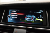 BMW X3 Xdrive20d Xﾗｲﾝ 最終ﾓﾃﾞﾙ ﾋｰﾀｰ付電動黒革 追従ACC LCW 横ﾒﾆｭｰ型ﾀｯﾁﾊﾟｯﾄﾞHDDﾅﾋﾞTV 全周囲ｶﾒﾗ 衝突軽減ﾌﾞﾚｰｷ 車線逸脱&歩行者警告  Bluetoothｵｰﾃﾞｨｵ&通話 電動Rｹﾞｰﾄ LEDﾌｫｸﾞﾗｲﾄ 18AW ｳｯﾄﾞﾊﾟﾈﾙ 2年保証