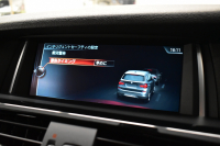 BMW X3 Xdrive20d Xﾗｲﾝ 最終ﾓﾃﾞﾙ ﾋｰﾀｰ付電動黒革 追従ACC LCW 横ﾒﾆｭｰ型ﾀｯﾁﾊﾟｯﾄﾞHDDﾅﾋﾞTV 全周囲ｶﾒﾗ 衝突軽減ﾌﾞﾚｰｷ 車線逸脱&歩行者警告  Bluetoothｵｰﾃﾞｨｵ&通話 電動Rｹﾞｰﾄ LEDﾌｫｸﾞﾗｲﾄ 18AW ｳｯﾄﾞﾊﾟﾈﾙ 2年保証