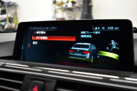 BMW 3シリーズ 320i Mｽﾎﾟｰﾂ LCI後期 8A型(B48B20A)ｴﾝｼﾞﾝ ﾋｰﾀｰ付電動ﾌﾞﾗｯｸﾚｻﾞｰｽﾎﾟｰﾂｼｰﾄ 追従ACC LEDﾍｯﾄﾞﾗｲﾄ&ﾃｰﾙ 19AW 車線変更&逸脱&歩行者警告 衝突軽減ﾌﾞﾚｰｷ ﾀｯﾁﾊﾟｯﾄﾞ式iﾄﾞﾗｲﾌﾞHDDﾅﾋﾞ Bｶﾒﾗ ﾘｱPDC ﾊﾟﾄﾞﾙ ｽﾏｰﾄｷｰ 2年保証