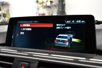 BMW 3シリーズ 320i Mｽﾎﾟｰﾂ LCI後期 8A型(B48B20A)ｴﾝｼﾞﾝ ﾋｰﾀｰ付電動ﾌﾞﾗｯｸﾚｻﾞｰｽﾎﾟｰﾂｼｰﾄ 追従ACC LEDﾍｯﾄﾞﾗｲﾄ&ﾃｰﾙ 19AW 車線変更&逸脱&歩行者警告 衝突軽減ﾌﾞﾚｰｷ ﾀｯﾁﾊﾟｯﾄﾞ式iﾄﾞﾗｲﾌﾞHDDﾅﾋﾞ Bｶﾒﾗ ﾘｱPDC ﾊﾟﾄﾞﾙ ｽﾏｰﾄｷｰ 2年保証