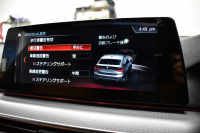 BMW 6シリーズ 623dｸﾞﾗﾝﾂｰﾘｽﾓ Mｽﾎﾟｰﾂ 1ｵｰﾅｰ ｱｯﾌﾟｸﾞﾚｰﾄﾞ&ｺﾝﾌｫｰﾄP ﾊﾟﾉﾗﾏSR LEDﾍｯﾄﾞﾗｲﾄ  ACC ﾊｰﾏﾝｶｰﾄﾞﾝｻｳﾝﾄﾞ ﾋｰﾀｰ&ﾍﾞﾝﾁﾚｰｼｮﾝ&ﾏｯｻｰｼﾞ付茶革 HUD 20AW 衝突軽減B 車線変更 &逸脱&歩行者警告 ﾅﾋﾞ全周囲ｶﾒ 液晶ﾒｰﾀｰ  電動ﾄﾗﾝｸ 2年保証