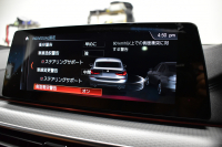 BMW 6シリーズ 623dｸﾞﾗﾝﾂｰﾘｽﾓ Mｽﾎﾟｰﾂ 1ｵｰﾅｰ ｱｯﾌﾟｸﾞﾚｰﾄﾞ&ｺﾝﾌｫｰﾄP ﾊﾟﾉﾗﾏSR LEDﾍｯﾄﾞﾗｲﾄ  ACC ﾊｰﾏﾝｶｰﾄﾞﾝｻｳﾝﾄﾞ ﾋｰﾀｰ&ﾍﾞﾝﾁﾚｰｼｮﾝ&ﾏｯｻｰｼﾞ付茶革 HUD 20AW 衝突軽減B 車線変更 &逸脱&歩行者警告 ﾅﾋﾞ全周囲ｶﾒ 液晶ﾒｰﾀｰ  電動ﾄﾗﾝｸ 2年保証