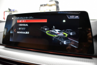 BMW 6シリーズ 623dｸﾞﾗﾝﾂｰﾘｽﾓ Mｽﾎﾟｰﾂ 1ｵｰﾅｰ ｱｯﾌﾟｸﾞﾚｰﾄﾞ&ｺﾝﾌｫｰﾄP ﾊﾟﾉﾗﾏSR LEDﾍｯﾄﾞﾗｲﾄ  ACC ﾊｰﾏﾝｶｰﾄﾞﾝｻｳﾝﾄﾞ ﾋｰﾀｰ&ﾍﾞﾝﾁﾚｰｼｮﾝ&ﾏｯｻｰｼﾞ付茶革 HUD 20AW 衝突軽減B 車線変更 &逸脱&歩行者警告 ﾅﾋﾞ全周囲ｶﾒ 液晶ﾒｰﾀｰ  電動ﾄﾗﾝｸ 2年保証