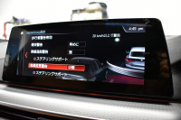 BMW 6シリーズ 623dｸﾞﾗﾝﾂｰﾘｽﾓ Mｽﾎﾟｰﾂ 1ｵｰﾅｰ ｱｯﾌﾟｸﾞﾚｰﾄﾞ&ｺﾝﾌｫｰﾄP ﾊﾟﾉﾗﾏSR LEDﾍｯﾄﾞﾗｲﾄ  ACC ﾊｰﾏﾝｶｰﾄﾞﾝｻｳﾝﾄﾞ ﾋｰﾀｰ&ﾍﾞﾝﾁﾚｰｼｮﾝ&ﾏｯｻｰｼﾞ付茶革 HUD 20AW 衝突軽減B 車線変更 &逸脱&歩行者警告 ﾅﾋﾞ全周囲ｶﾒ 液晶ﾒｰﾀｰ  電動ﾄﾗﾝｸ 2年保証