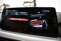 BMW 6シリーズ 623dｸﾞﾗﾝﾂｰﾘｽﾓ Mｽﾎﾟｰﾂ 1ｵｰﾅｰ ｱｯﾌﾟｸﾞﾚｰﾄﾞ&ｺﾝﾌｫｰﾄP ﾊﾟﾉﾗﾏSR LEDﾍｯﾄﾞﾗｲﾄ  ACC ﾊｰﾏﾝｶｰﾄﾞﾝｻｳﾝﾄﾞ ﾋｰﾀｰ&ﾍﾞﾝﾁﾚｰｼｮﾝ&ﾏｯｻｰｼﾞ付茶革 HUD 20AW 衝突軽減B 車線変更 &逸脱&歩行者警告 ﾅﾋﾞ全周囲ｶﾒ 液晶ﾒｰﾀｰ  電動ﾄﾗﾝｸ 2年保証