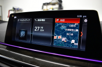 BMW 5シリーズ 523i Mｽﾎﾟｰﾂ 1ｵｰﾅｰ ﾊｲﾗｲﾝP 変更後全面液晶ﾒｰﾀｰﾊﾟﾈﾙ 全席ﾋｰﾀｰ付黒革 HUD LEDﾍｯﾄﾞﾗｲﾄ 追従ACC 車線変更&逸脱警告 衝突軽減B ﾀｯﾁﾊﾟﾈﾙ対応iﾄﾞﾗｲﾌﾞHDDﾅﾋﾞﾌﾙｾｸﾞ 全周囲ｶﾒﾗ3Dﾋﾞｭｰ 電動ﾄﾗﾝｸ 19AW 2年保証