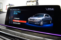 BMW 5シリーズ 523i Mｽﾎﾟｰﾂ 1ｵｰﾅｰ ﾊｲﾗｲﾝP 変更後全面液晶ﾒｰﾀｰﾊﾟﾈﾙ 全席ﾋｰﾀｰ付黒革 HUD LEDﾍｯﾄﾞﾗｲﾄ 追従ACC 車線変更&逸脱警告 衝突軽減B ﾀｯﾁﾊﾟﾈﾙ対応iﾄﾞﾗｲﾌﾞHDDﾅﾋﾞﾌﾙｾｸﾞ 全周囲ｶﾒﾗ3Dﾋﾞｭｰ 電動ﾄﾗﾝｸ 19AW 2年保証