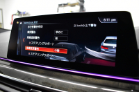 BMW 5シリーズ 523i Mｽﾎﾟｰﾂ 1ｵｰﾅｰ ﾊｲﾗｲﾝP 変更後全面液晶ﾒｰﾀｰﾊﾟﾈﾙ 全席ﾋｰﾀｰ付黒革 HUD LEDﾍｯﾄﾞﾗｲﾄ 追従ACC 車線変更&逸脱警告 衝突軽減B ﾀｯﾁﾊﾟﾈﾙ対応iﾄﾞﾗｲﾌﾞHDDﾅﾋﾞﾌﾙｾｸﾞ 全周囲ｶﾒﾗ3Dﾋﾞｭｰ 電動ﾄﾗﾝｸ 19AW 2年保証