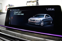 BMW 5シリーズ 523i Mｽﾎﾟｰﾂ 1ｵｰﾅｰ ﾊｲﾗｲﾝP 変更後全面液晶ﾒｰﾀｰﾊﾟﾈﾙ 全席ﾋｰﾀｰ付黒革 HUD LEDﾍｯﾄﾞﾗｲﾄ 追従ACC 車線変更&逸脱警告 衝突軽減B ﾀｯﾁﾊﾟﾈﾙ対応iﾄﾞﾗｲﾌﾞHDDﾅﾋﾞﾌﾙｾｸﾞ 全周囲ｶﾒﾗ3Dﾋﾞｭｰ 電動ﾄﾗﾝｸ 19AW 2年保証