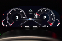 BMW 5シリーズ 523i Mｽﾎﾟｰﾂ 1ｵｰﾅｰ ﾊｲﾗｲﾝP 変更後全面液晶ﾒｰﾀｰﾊﾟﾈﾙ 全席ﾋｰﾀｰ付黒革 HUD LEDﾍｯﾄﾞﾗｲﾄ 追従ACC 車線変更&逸脱警告 衝突軽減B ﾀｯﾁﾊﾟﾈﾙ対応iﾄﾞﾗｲﾌﾞHDDﾅﾋﾞﾌﾙｾｸﾞ 全周囲ｶﾒﾗ3Dﾋﾞｭｰ 電動ﾄﾗﾝｸ 19AW 2年保証