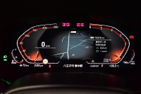 BMW 5シリーズ 523d Xﾄﾞﾗｲﾌﾞ Mｽﾎﾟｰﾂ ｴﾃﾞｨｼｮﾝｼﾞｮｲ+ LCI後期 4WD ｴｸｽｸﾙｰｼﾌﾞﾅｯﾊﾟﾚｻﾞｰP 全席ﾋｰﾀｰ&付ｴｸｽｸﾙｰｼﾌﾞﾅｯﾊﾟ白革 Mperfoemanceｽﾎﾟｰﾂﾌﾞﾚｰｷ 新ﾃﾞｻﾞｲﾝLEDﾍｯﾄﾞﾗｲﾄ 可変ｻｽﾍﾟﾝｼｮﾝ ﾗｲﾌﾞｺｸﾋﾟｯﾄ ACC HUD LCW 3Dﾋﾞｭｰ ﾌﾙｾｸﾞ 2年保証