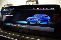 BMW 5シリーズ 523d Xﾄﾞﾗｲﾌﾞ Mｽﾎﾟｰﾂ ｴﾃﾞｨｼｮﾝｼﾞｮｲ+ LCI後期 4WD ｴｸｽｸﾙｰｼﾌﾞﾅｯﾊﾟﾚｻﾞｰP 全席ﾋｰﾀｰ&付ｴｸｽｸﾙｰｼﾌﾞﾅｯﾊﾟ白革 Mperfoemanceｽﾎﾟｰﾂﾌﾞﾚｰｷ 新ﾃﾞｻﾞｲﾝLEDﾍｯﾄﾞﾗｲﾄ 可変ｻｽﾍﾟﾝｼｮﾝ ﾗｲﾌﾞｺｸﾋﾟｯﾄ ACC HUD LCW 3Dﾋﾞｭｰ ﾌﾙｾｸﾞ 2年保証