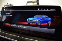 BMW 5シリーズ 523d Xﾄﾞﾗｲﾌﾞ Mｽﾎﾟｰﾂ ｴﾃﾞｨｼｮﾝｼﾞｮｲ+ LCI後期 4WD ｴｸｽｸﾙｰｼﾌﾞﾅｯﾊﾟﾚｻﾞｰP 全席ﾋｰﾀｰ&付ｴｸｽｸﾙｰｼﾌﾞﾅｯﾊﾟ白革 Mperfoemanceｽﾎﾟｰﾂﾌﾞﾚｰｷ 新ﾃﾞｻﾞｲﾝLEDﾍｯﾄﾞﾗｲﾄ 可変ｻｽﾍﾟﾝｼｮﾝ ﾗｲﾌﾞｺｸﾋﾟｯﾄ ACC HUD LCW 3Dﾋﾞｭｰ ﾌﾙｾｸﾞ 2年保証