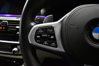 BMW 5シリーズ 523d Xﾄﾞﾗｲﾌﾞ Mｽﾎﾟｰﾂ ｴﾃﾞｨｼｮﾝｼﾞｮｲ+ LCI後期 4WD ｴｸｽｸﾙｰｼﾌﾞﾅｯﾊﾟﾚｻﾞｰP 全席ﾋｰﾀｰ&付ｴｸｽｸﾙｰｼﾌﾞﾅｯﾊﾟ白革 Mperfoemanceｽﾎﾟｰﾂﾌﾞﾚｰｷ 新ﾃﾞｻﾞｲﾝLEDﾍｯﾄﾞﾗｲﾄ 可変ｻｽﾍﾟﾝｼｮﾝ ﾗｲﾌﾞｺｸﾋﾟｯﾄ ACC HUD LCW 3Dﾋﾞｭｰ ﾌﾙｾｸﾞ 2年保証