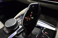 BMW 5シリーズ 523d Xﾄﾞﾗｲﾌﾞ Mｽﾎﾟｰﾂ ｴﾃﾞｨｼｮﾝｼﾞｮｲ+ LCI後期 4WD ｴｸｽｸﾙｰｼﾌﾞﾅｯﾊﾟﾚｻﾞｰP 全席ﾋｰﾀｰ&付ｴｸｽｸﾙｰｼﾌﾞﾅｯﾊﾟ白革 Mperfoemanceｽﾎﾟｰﾂﾌﾞﾚｰｷ 新ﾃﾞｻﾞｲﾝLEDﾍｯﾄﾞﾗｲﾄ 可変ｻｽﾍﾟﾝｼｮﾝ ﾗｲﾌﾞｺｸﾋﾟｯﾄ ACC HUD LCW 3Dﾋﾞｭｰ ﾌﾙｾｸﾞ 2年保証