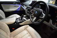 BMW 5シリーズ 523d Xﾄﾞﾗｲﾌﾞ Mｽﾎﾟｰﾂ ｴﾃﾞｨｼｮﾝｼﾞｮｲ+ LCI後期 4WD ｴｸｽｸﾙｰｼﾌﾞﾅｯﾊﾟﾚｻﾞｰP 全席ﾋｰﾀｰ&付ｴｸｽｸﾙｰｼﾌﾞﾅｯﾊﾟ白革 Mperfoemanceｽﾎﾟｰﾂﾌﾞﾚｰｷ 新ﾃﾞｻﾞｲﾝLEDﾍｯﾄﾞﾗｲﾄ 可変ｻｽﾍﾟﾝｼｮﾝ ﾗｲﾌﾞｺｸﾋﾟｯﾄ ACC HUD LCW 3Dﾋﾞｭｰ ﾌﾙｾｸﾞ 2年保証