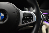 BMW 5シリーズ 523d Xﾄﾞﾗｲﾌﾞ Mｽﾎﾟｰﾂ ｴﾃﾞｨｼｮﾝｼﾞｮｲ+ LCI後期 4WD ｴｸｽｸﾙｰｼﾌﾞﾅｯﾊﾟﾚｻﾞｰP 全席ﾋｰﾀｰ&付ｴｸｽｸﾙｰｼﾌﾞﾅｯﾊﾟ白革 Mperfoemanceｽﾎﾟｰﾂﾌﾞﾚｰｷ 新ﾃﾞｻﾞｲﾝLEDﾍｯﾄﾞﾗｲﾄ 可変ｻｽﾍﾟﾝｼｮﾝ ﾗｲﾌﾞｺｸﾋﾟｯﾄ ACC HUD LCW 3Dﾋﾞｭｰ ﾌﾙｾｸﾞ 2年保証