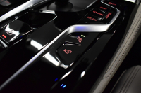 BMW 5シリーズ 523d Xﾄﾞﾗｲﾌﾞ Mｽﾎﾟｰﾂ ｴﾃﾞｨｼｮﾝｼﾞｮｲ+ LCI後期 4WD ｴｸｽｸﾙｰｼﾌﾞﾅｯﾊﾟﾚｻﾞｰP 全席ﾋｰﾀｰ&付ｴｸｽｸﾙｰｼﾌﾞﾅｯﾊﾟ白革 Mperfoemanceｽﾎﾟｰﾂﾌﾞﾚｰｷ 新ﾃﾞｻﾞｲﾝLEDﾍｯﾄﾞﾗｲﾄ 可変ｻｽﾍﾟﾝｼｮﾝ ﾗｲﾌﾞｺｸﾋﾟｯﾄ ACC HUD LCW 3Dﾋﾞｭｰ ﾌﾙｾｸﾞ 2年保証