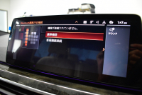 BMW 5シリーズ 523d Xﾄﾞﾗｲﾌﾞ Mｽﾎﾟｰﾂ ｴﾃﾞｨｼｮﾝｼﾞｮｲ+ LCI後期 4WD ｴｸｽｸﾙｰｼﾌﾞﾅｯﾊﾟﾚｻﾞｰP 全席ﾋｰﾀｰ&付ｴｸｽｸﾙｰｼﾌﾞﾅｯﾊﾟ白革 Mperfoemanceｽﾎﾟｰﾂﾌﾞﾚｰｷ 新ﾃﾞｻﾞｲﾝLEDﾍｯﾄﾞﾗｲﾄ 可変ｻｽﾍﾟﾝｼｮﾝ ﾗｲﾌﾞｺｸﾋﾟｯﾄ ACC HUD LCW 3Dﾋﾞｭｰ ﾌﾙｾｸﾞ 2年保証