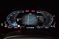 BMW 5シリーズ 523d Xﾄﾞﾗｲﾌﾞ Mｽﾎﾟｰﾂ ｴﾃﾞｨｼｮﾝｼﾞｮｲ+ LCI後期 4WD ｴｸｽｸﾙｰｼﾌﾞﾅｯﾊﾟﾚｻﾞｰP 全席ﾋｰﾀｰ&付ｴｸｽｸﾙｰｼﾌﾞﾅｯﾊﾟ白革 Mperfoemanceｽﾎﾟｰﾂﾌﾞﾚｰｷ 新ﾃﾞｻﾞｲﾝLEDﾍｯﾄﾞﾗｲﾄ 可変ｻｽﾍﾟﾝｼｮﾝ ﾗｲﾌﾞｺｸﾋﾟｯﾄ ACC HUD LCW 3Dﾋﾞｭｰ ﾌﾙｾｸﾞ 2年保証