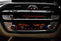 BMW 5シリーズ 530iﾂｰﾘﾝｸﾞ Mｽﾎﾟｰﾂ ﾊｲﾗｲﾝ&ｱﾄﾞﾊﾞﾝｽP 新ﾃﾞｻﾞｲﾝ全面液晶ﾒｰﾀｰ LEDﾍｯﾄﾞﾗｲﾄ 全席ｼｰﾄﾋｰﾀｰ付ﾍﾞｰｼﾞｭ革 追従ACC HUD ﾀｯﾁﾊﾟﾈﾙHDDﾅﾋﾞ 全周囲ｶﾒﾗ3Dﾋﾞｭｰ Pｱｼｽﾄ 車線変更&逸脱&歩行者警告  19AW 2年保証