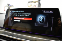 BMW 5シリーズ 530iﾂｰﾘﾝｸﾞ Mｽﾎﾟｰﾂ ﾊｲﾗｲﾝ&ｱﾄﾞﾊﾞﾝｽP 新ﾃﾞｻﾞｲﾝ全面液晶ﾒｰﾀｰ LEDﾍｯﾄﾞﾗｲﾄ 全席ｼｰﾄﾋｰﾀｰ付ﾍﾞｰｼﾞｭ革 追従ACC HUD ﾀｯﾁﾊﾟﾈﾙHDDﾅﾋﾞ 全周囲ｶﾒﾗ3Dﾋﾞｭｰ Pｱｼｽﾄ 車線変更&逸脱&歩行者警告  19AW 2年保証