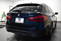 BMW 5シリーズ 530iﾂｰﾘﾝｸﾞ Mｽﾎﾟｰﾂ ﾊｲﾗｲﾝ&ｱﾄﾞﾊﾞﾝｽP 新ﾃﾞｻﾞｲﾝ全面液晶ﾒｰﾀｰ LEDﾍｯﾄﾞﾗｲﾄ 全席ｼｰﾄﾋｰﾀｰ付ﾍﾞｰｼﾞｭ革 追従ACC HUD ﾀｯﾁﾊﾟﾈﾙHDDﾅﾋﾞ 全周囲ｶﾒﾗ3Dﾋﾞｭｰ Pｱｼｽﾄ 車線変更&逸脱&歩行者警告  19AW 2年保証