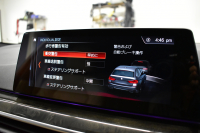 BMW 5シリーズ 530iﾂｰﾘﾝｸﾞ Mｽﾎﾟｰﾂ ﾊｲﾗｲﾝ&ｱﾄﾞﾊﾞﾝｽP 新ﾃﾞｻﾞｲﾝ全面液晶ﾒｰﾀｰ LEDﾍｯﾄﾞﾗｲﾄ 全席ｼｰﾄﾋｰﾀｰ付ﾍﾞｰｼﾞｭ革 追従ACC HUD ﾀｯﾁﾊﾟﾈﾙHDDﾅﾋﾞ 全周囲ｶﾒﾗ3Dﾋﾞｭｰ Pｱｼｽﾄ 車線変更&逸脱&歩行者警告  19AW 2年保証