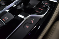 BMW 5シリーズ 530iﾂｰﾘﾝｸﾞ Mｽﾎﾟｰﾂ ﾊｲﾗｲﾝ&ｱﾄﾞﾊﾞﾝｽP 新ﾃﾞｻﾞｲﾝ全面液晶ﾒｰﾀｰ LEDﾍｯﾄﾞﾗｲﾄ 全席ｼｰﾄﾋｰﾀｰ付ﾍﾞｰｼﾞｭ革 追従ACC HUD ﾀｯﾁﾊﾟﾈﾙHDDﾅﾋﾞ 全周囲ｶﾒﾗ3Dﾋﾞｭｰ Pｱｼｽﾄ 車線変更&逸脱&歩行者警告  19AW 2年保証