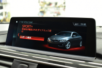 BMW 4シリーズ 440i ｸﾞﾗﾝｸｰﾍﾟ Mｽﾎﾟｰﾂ LCI後期 ｻﾝﾙｰﾌ 追従ACC HUD ﾍｷｻｺﾞﾅﾙLEDﾍｯﾄﾞﾗｲﾄ&ﾃｰﾙ ﾋｰﾀｰ付ｺﾆｬｯｸ革 液晶ﾒｰﾀｰ harman/kardon ﾀｯﾁﾊﾟﾈﾙ式iﾄﾞﾗｲﾌﾞHDDﾅﾋﾞ  TOPﾋﾞｭｰPｱｼｽﾄ 車線変更&逸脱&歩行者警告 衝突軽減B 電動Rｹﾞｰﾄ 19AW 2年保証