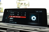 BMW 4シリーズ 440i ｸﾞﾗﾝｸｰﾍﾟ Mｽﾎﾟｰﾂ LCI後期 ｻﾝﾙｰﾌ 追従ACC HUD ﾍｷｻｺﾞﾅﾙLEDﾍｯﾄﾞﾗｲﾄ&ﾃｰﾙ ﾋｰﾀｰ付ｺﾆｬｯｸ革 液晶ﾒｰﾀｰ harman/kardon ﾀｯﾁﾊﾟﾈﾙ式iﾄﾞﾗｲﾌﾞHDDﾅﾋﾞ  TOPﾋﾞｭｰPｱｼｽﾄ 車線変更&逸脱&歩行者警告 衝突軽減B 電動Rｹﾞｰﾄ 19AW 2年保証