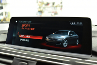 BMW 4シリーズ 440i ｸﾞﾗﾝｸｰﾍﾟ Mｽﾎﾟｰﾂ LCI後期 ｻﾝﾙｰﾌ 追従ACC HUD ﾍｷｻｺﾞﾅﾙLEDﾍｯﾄﾞﾗｲﾄ&ﾃｰﾙ ﾋｰﾀｰ付ｺﾆｬｯｸ革 液晶ﾒｰﾀｰ harman/kardon ﾀｯﾁﾊﾟﾈﾙ式iﾄﾞﾗｲﾌﾞHDDﾅﾋﾞ  TOPﾋﾞｭｰPｱｼｽﾄ 車線変更&逸脱&歩行者警告 衝突軽減B 電動Rｹﾞｰﾄ 19AW 2年保証
