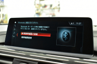 BMW 4シリーズ 440i ｸﾞﾗﾝｸｰﾍﾟ Mｽﾎﾟｰﾂ LCI後期 ｻﾝﾙｰﾌ 追従ACC HUD ﾍｷｻｺﾞﾅﾙLEDﾍｯﾄﾞﾗｲﾄ&ﾃｰﾙ ﾋｰﾀｰ付ｺﾆｬｯｸ革 液晶ﾒｰﾀｰ harman/kardon ﾀｯﾁﾊﾟﾈﾙ式iﾄﾞﾗｲﾌﾞHDDﾅﾋﾞ  TOPﾋﾞｭｰPｱｼｽﾄ 車線変更&逸脱&歩行者警告 衝突軽減B 電動Rｹﾞｰﾄ 19AW 2年保証