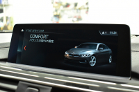 BMW 4シリーズ 440i ｸﾞﾗﾝｸｰﾍﾟ Mｽﾎﾟｰﾂ LCI後期 ｻﾝﾙｰﾌ 追従ACC HUD ﾍｷｻｺﾞﾅﾙLEDﾍｯﾄﾞﾗｲﾄ&ﾃｰﾙ ﾋｰﾀｰ付ｺﾆｬｯｸ革 液晶ﾒｰﾀｰ harman/kardon ﾀｯﾁﾊﾟﾈﾙ式iﾄﾞﾗｲﾌﾞHDDﾅﾋﾞ  TOPﾋﾞｭｰPｱｼｽﾄ 車線変更&逸脱&歩行者警告 衝突軽減B 電動Rｹﾞｰﾄ 19AW 2年保証