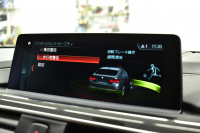 BMW 4シリーズ 440i ｸﾞﾗﾝｸｰﾍﾟ Mｽﾎﾟｰﾂ LCI後期 ｻﾝﾙｰﾌ 追従ACC HUD ﾍｷｻｺﾞﾅﾙLEDﾍｯﾄﾞﾗｲﾄ&ﾃｰﾙ ﾋｰﾀｰ付ｺﾆｬｯｸ革 液晶ﾒｰﾀｰ harman/kardon ﾀｯﾁﾊﾟﾈﾙ式iﾄﾞﾗｲﾌﾞHDDﾅﾋﾞ  TOPﾋﾞｭｰPｱｼｽﾄ 車線変更&逸脱&歩行者警告 衝突軽減B 電動Rｹﾞｰﾄ 19AW 2年保証