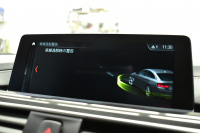 BMW 4シリーズ 440i ｸﾞﾗﾝｸｰﾍﾟ Mｽﾎﾟｰﾂ LCI後期 ｻﾝﾙｰﾌ 追従ACC HUD ﾍｷｻｺﾞﾅﾙLEDﾍｯﾄﾞﾗｲﾄ&ﾃｰﾙ ﾋｰﾀｰ付ｺﾆｬｯｸ革 液晶ﾒｰﾀｰ harman/kardon ﾀｯﾁﾊﾟﾈﾙ式iﾄﾞﾗｲﾌﾞHDDﾅﾋﾞ  TOPﾋﾞｭｰPｱｼｽﾄ 車線変更&逸脱&歩行者警告 衝突軽減B 電動Rｹﾞｰﾄ 19AW 2年保証