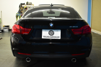 BMW 4シリーズ 440i ｸﾞﾗﾝｸｰﾍﾟ Mｽﾎﾟｰﾂ LCI後期 ｻﾝﾙｰﾌ 追従ACC HUD ﾍｷｻｺﾞﾅﾙLEDﾍｯﾄﾞﾗｲﾄ&ﾃｰﾙ ﾋｰﾀｰ付ｺﾆｬｯｸ革 液晶ﾒｰﾀｰ harman/kardon ﾀｯﾁﾊﾟﾈﾙ式iﾄﾞﾗｲﾌﾞHDDﾅﾋﾞ  TOPﾋﾞｭｰPｱｼｽﾄ 車線変更&逸脱&歩行者警告 衝突軽減B 電動Rｹﾞｰﾄ 19AW 2年保証