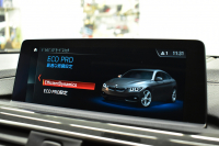BMW 4シリーズ 440i ｸﾞﾗﾝｸｰﾍﾟ Mｽﾎﾟｰﾂ LCI後期 ｻﾝﾙｰﾌ 追従ACC HUD ﾍｷｻｺﾞﾅﾙLEDﾍｯﾄﾞﾗｲﾄ&ﾃｰﾙ ﾋｰﾀｰ付ｺﾆｬｯｸ革 液晶ﾒｰﾀｰ harman/kardon ﾀｯﾁﾊﾟﾈﾙ式iﾄﾞﾗｲﾌﾞHDDﾅﾋﾞ  TOPﾋﾞｭｰPｱｼｽﾄ 車線変更&逸脱&歩行者警告 衝突軽減B 電動Rｹﾞｰﾄ 19AW 2年保証